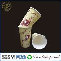 PC801 16oz Food Grade Paper Material Cup Coffee Paper Cup