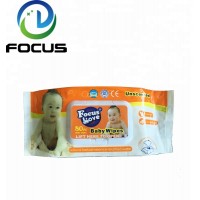 80pcs 15*20cm Baby Hygiene Wipes, Spunlace Nonwoven Wipes Make Up for Baby